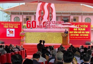 Khu di tích lịch sử Đồng Khởi Hòa Thịnh điểm tham quan du lịch